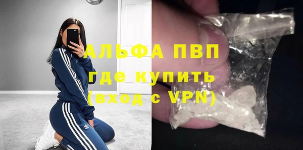 mdma Верея