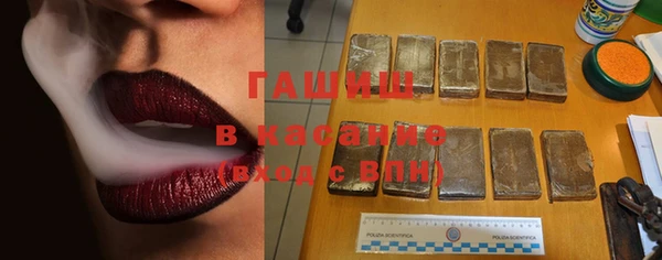 mdma Верея