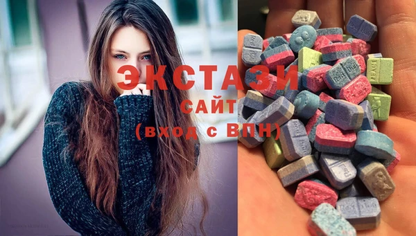 mdma Верея