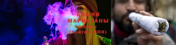 mdma Верея