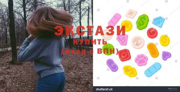 mix Верхний Тагил